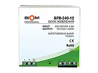 Блок питания на DIN-рейку Biom Professional BPD-240-12 12В 240Вт 20A