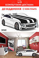 Ліжко-машинка 80*180 Спейс SPACE 05 Mercedes-Benz