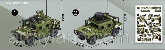 Військова машина хамер для фігурок спецназ зелений, Конструктор, фото 2