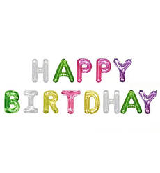 Повітряні кульки "Happy Birthday", розмір - 40 см, колір - різнобарвний