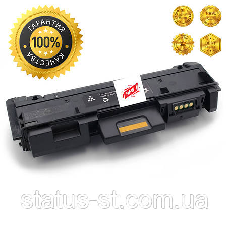 Картридж Xerox 106R02778 до принтера WC 3225DNI, 3215NI, Phaser 3052NI, 3260DI, 3260DNI аналог, фото 1