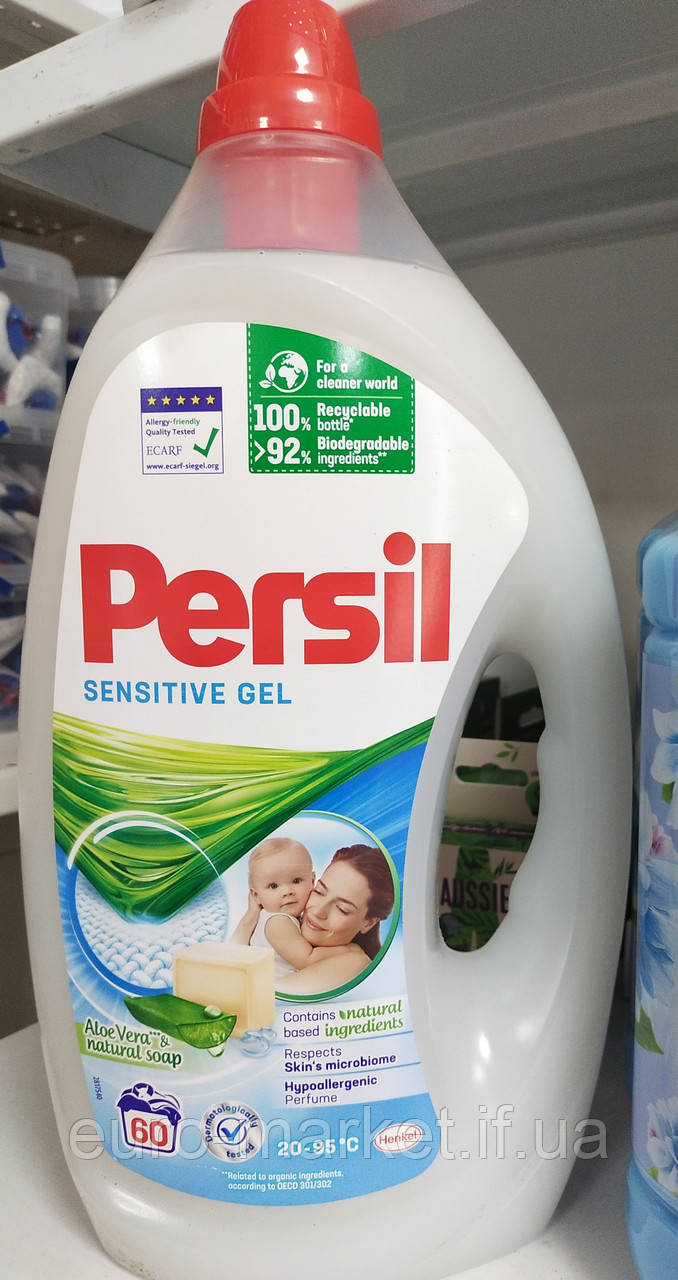 Дитячи гель для прання Persil