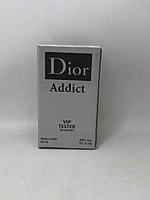 Жіночий тестер Kristian Dior Addict (Крістіан Діор Адікт) 60 мл ОАЕ