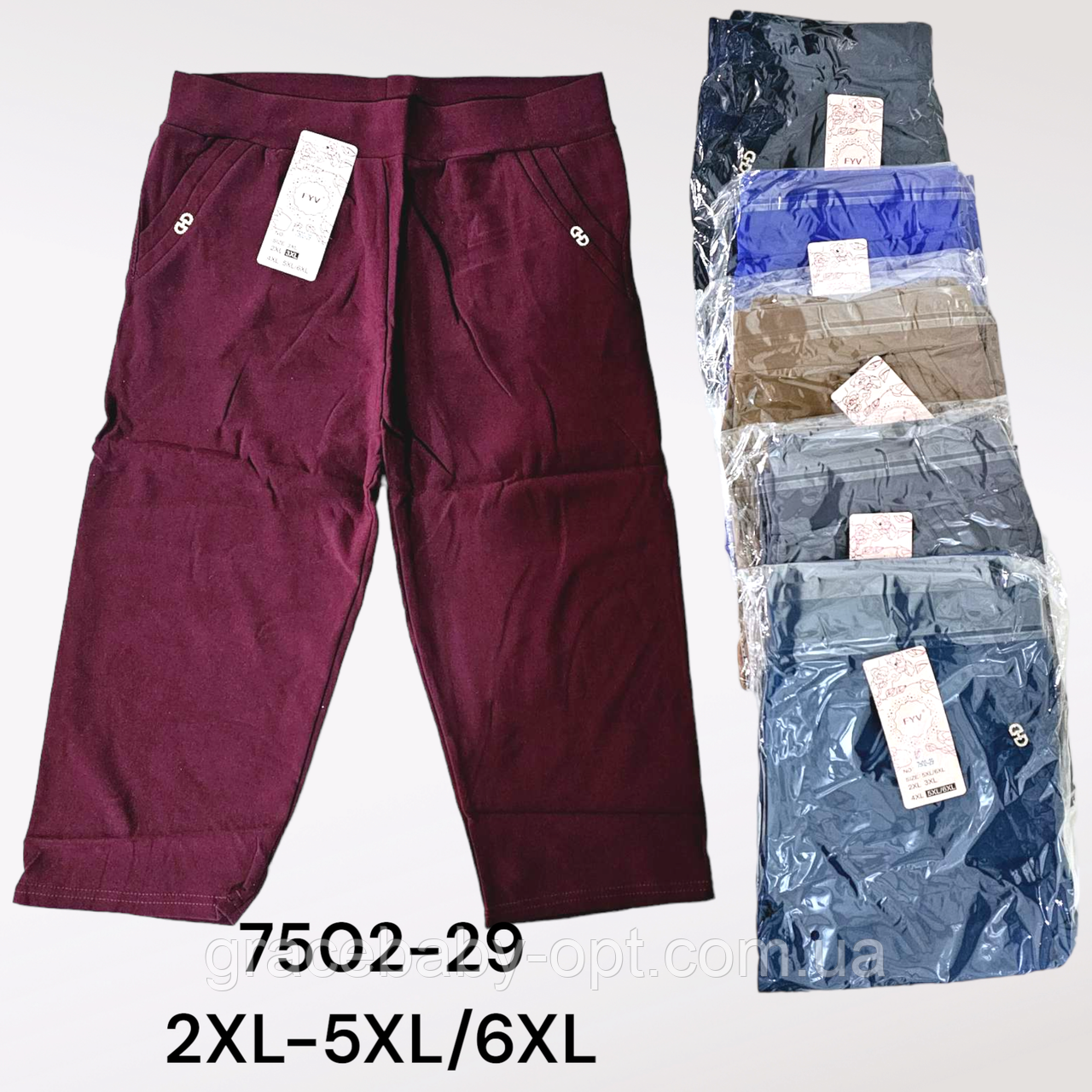 Бриджі жіночі оптом, 2XL-5XL/6XL рр., № 7502-29
