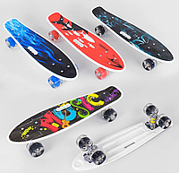 Скейт C 70822 Пенні борд Best Board дошка=55см 209834