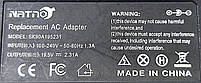 Блок живлення Natno 19.5V 2.31A 45W 4.5x3.0 (SK90A195231) Б/В, фото 5