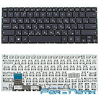 Клавиатура для ноутбука ASUS (UX302LA, UX302LG ) rus, brown, без фрейма