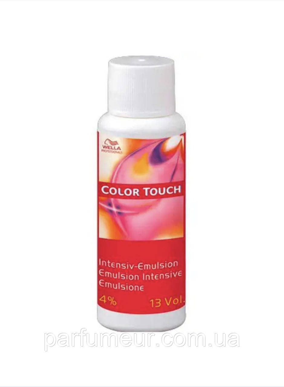 Wella Color Touch Emulsion 4% Окислювальна емульсія 60 мл., фото 1