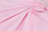 Лоскуток. Однотонна польська бязь світло-рожева 135 г/м2 85*142 см, фото 4
