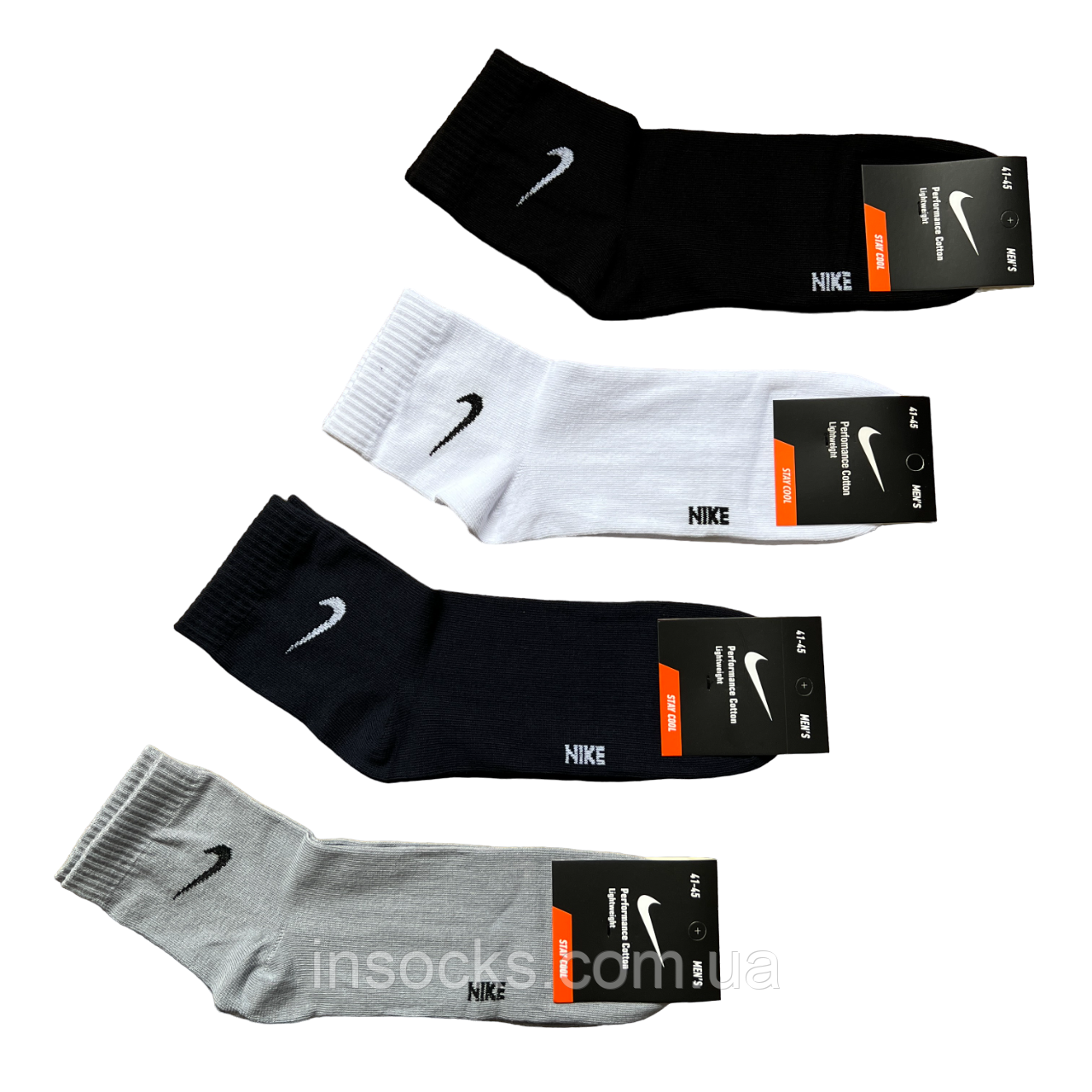 Шкарпетки чоловічі "Nike". 41-45р. Асорті. Середньої висоти, хб, демісезонні.