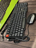 Проводная компьютерная клавиатура + мышка. Бизнес Hoco GM16. Черная