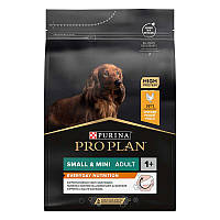 Pro Plan Puppy Small and Mini Healthy Start корм для щенков мелких и карликовых пород с курицей - 0,7 кг