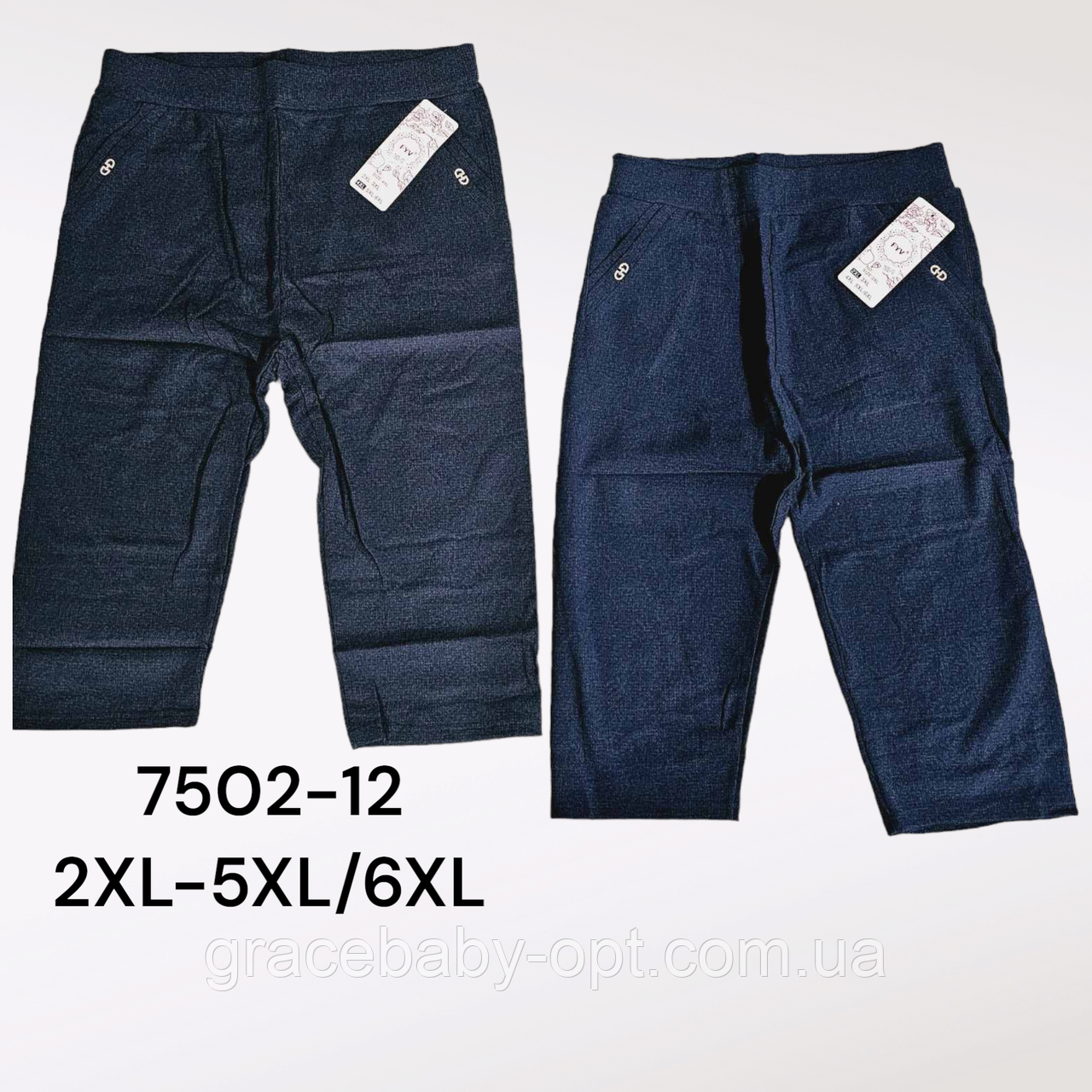 Бриджі жіночі оптом, 2XL-5XL/6XL рр., № 7502-12, фото 1