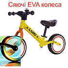 Беговел, велокат 12" від 2-5 років BALANCE TILLY Lumi, сяючі EVA колеса, фото 2