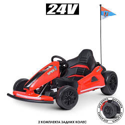 Дрифт карт дитячий електромобіль картинг дрифт-карт Bambi kart M 4853L