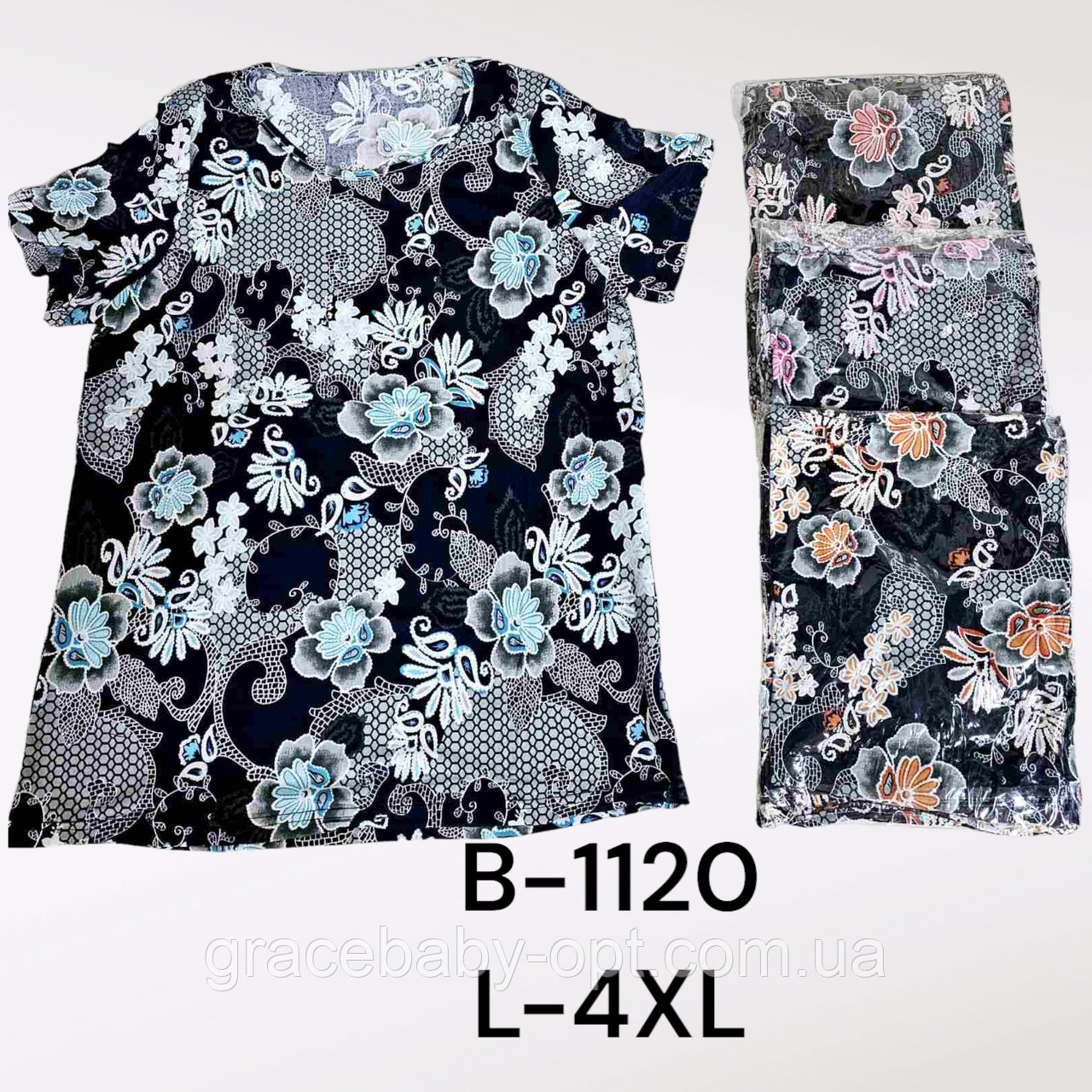 Футболка жіноча оптом, L-4XL pp, № B-1120