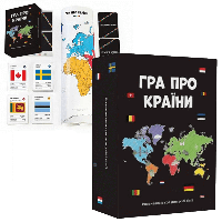 Настольная игра на украинском "Игра про страны" / Развивающая настолка / Увлекательная игра для детей