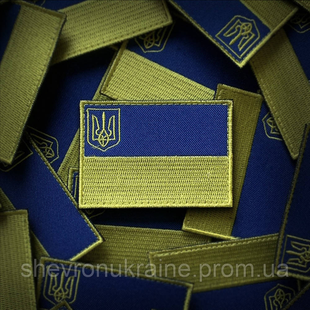 Шеврон Флаг Украины (Форма прямоугольная. На липучке) Размер 7x5см (ID ...
