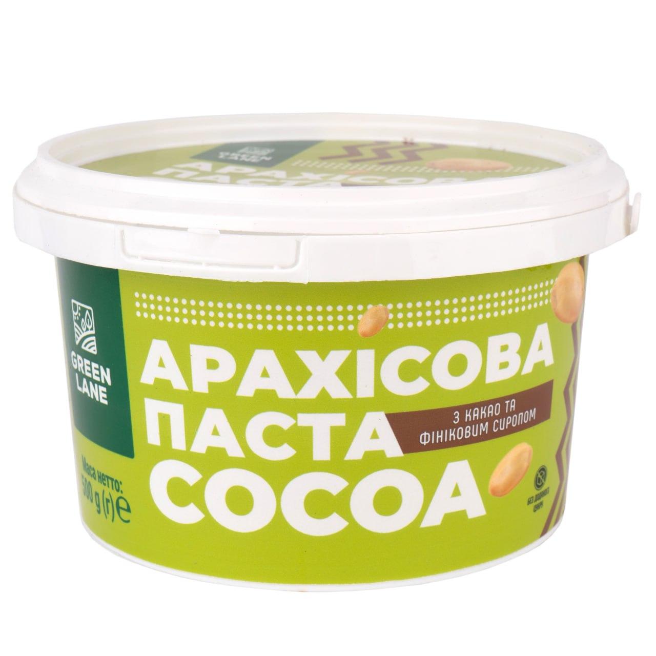 Арахісова паста COCOA з какао та фініковим сиропом Green Lane 500 г