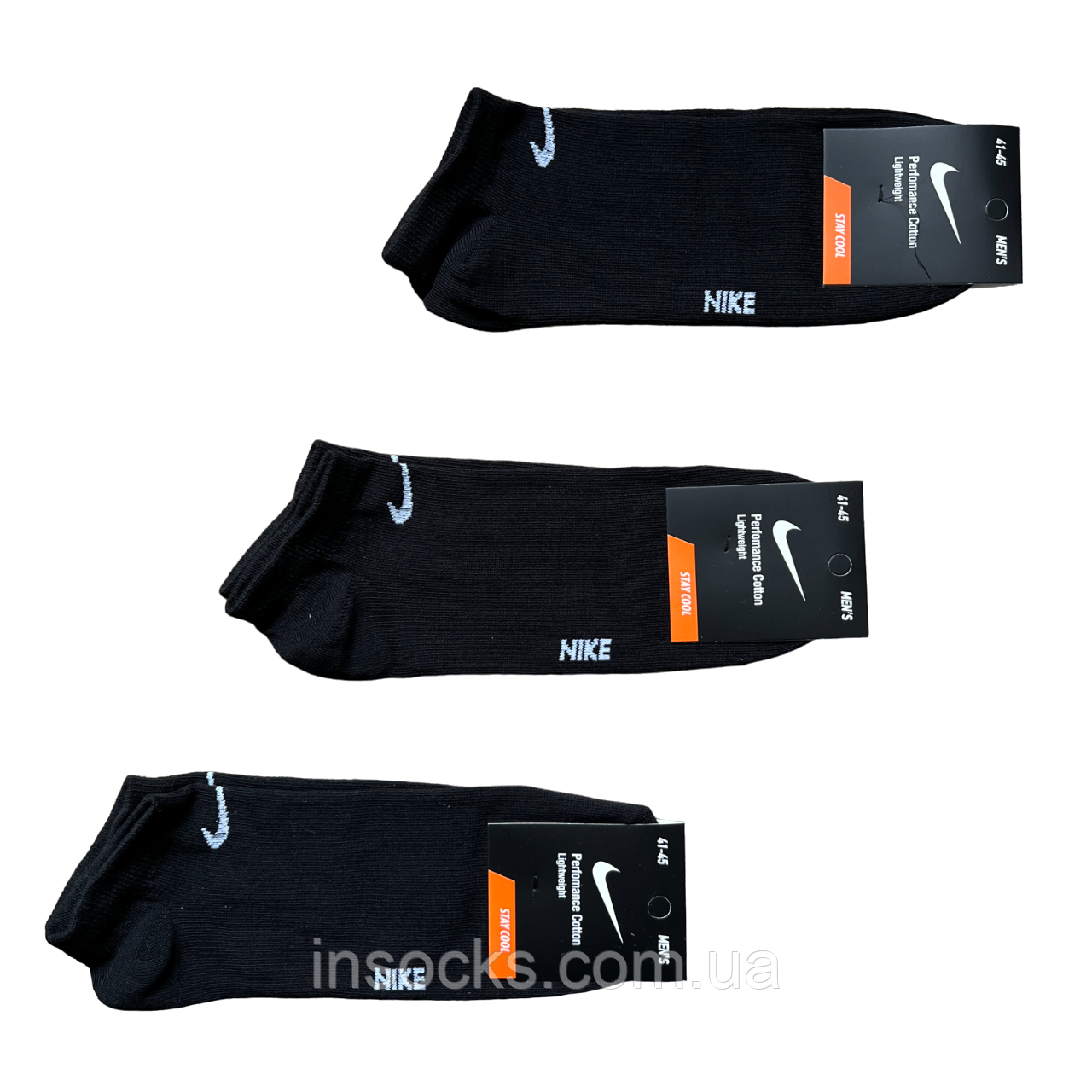 Шкарпетки чоловічі "Nike". 41-45р. Чорні. Короткі, хб, демісезонні.