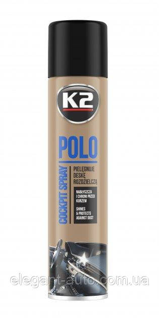 Поліроль торпеди спрей 300ml "K2" Polo Fahren (Нова машина) K403 (12шт/ящ)