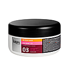 Маска для фарбованого волосся Kayan Professional BB Silk Hair Hair Mask, фото 2