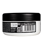 Маска для фарбованого волосся Kayan Professional BB Silk Hair Hair Mask, фото 7