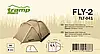 Намет туристичний двомісний Tramp Fly 2 оливкова TLT-041 / UTLT041, фото 2