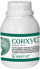 Гербіцид Сонхус клопіралід, 750 г/кг, буряки цукрові, ріпак, кукурудза, капуста, суниця, часник, цибуля