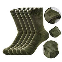 Тактические носки летние весна х5 пар, трекинговые спортивные армейские носки