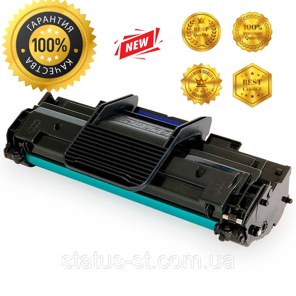 Картридж Xerox 113R00730 до принтера Phaser 3200 аналог