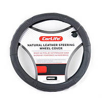 Чохол на кермо шкіра "XXL" (45см) чорний Carlife SW229 масаж/перфорація (20шт/ящ)