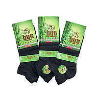 Бамбуковые короткие мужские носки безшовные с сеточкой Byt Club (черный)