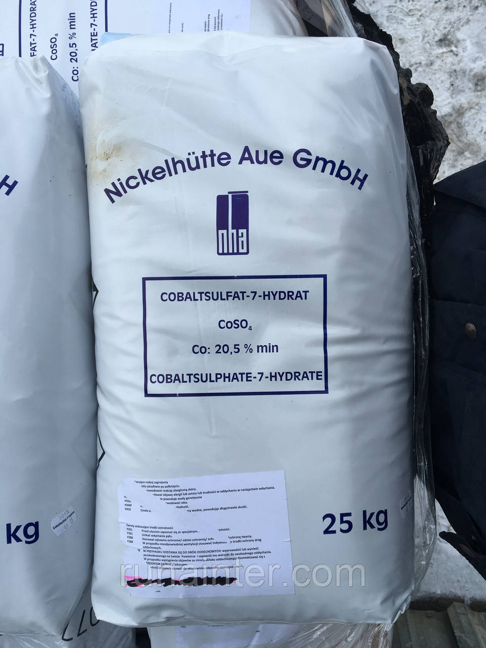 Купить Сульфат кобальта 7-водный мешок 25 кг, цена 790 грн — Prom.ua ...