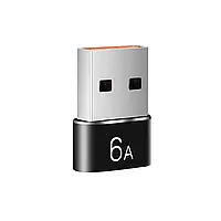 Переходник USB Male to Type-C Female Adapter Converter QK82-2. Адаптер Type C (мама) - USB (папа)