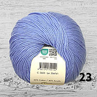 Gazzal Baby Cotton / Газзал Бебі Коттон 23 блакитний