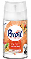 Освежитель воздуха Brait Creamy Cookies автоматический сменный баллон 250 мл