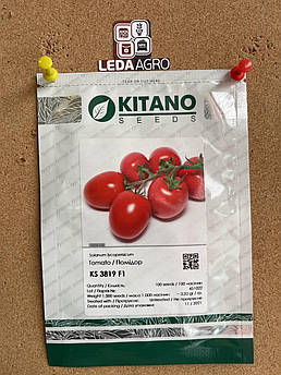 KS 3819 F1 100 шт (Kitano Seeds)