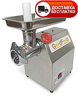 М'ясорубка GoodFood MG12S
