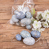 Яйце-підвіска пластикове декоративне. Колір — блакитний кракелюр. 6 см, фото 2