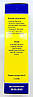 Біогард біогербіцид від бур'янів, фото 2