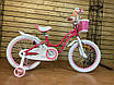 Дитячий велосипед для дівчинки рожевий 16" Royal Baby Star Girl Official UA на зріст 100-115 см, фото 4