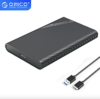 Внешний карман ORICO 2.5 USB 3.0 SATA для жесткого диска 2Тб **