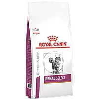 Корм для взрослых кошек ROYAL CANIN RENAL SELECT FELINE 2.0 кг