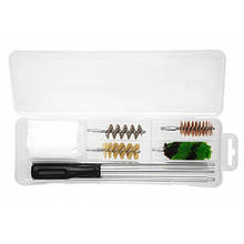 Набір для чищення 12 калибр Zhejiang