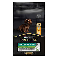 Pro Plan Puppy Small and Mini Healthy Start корм для щенков мелких и карликовых пород с курицей - 3 кг