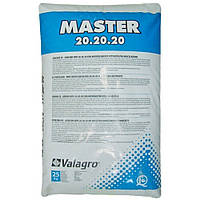 Удобрение МАСТЕР Master 20+20+20 25 кг Valagro Валагро Италия