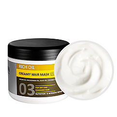Крем маска для сухого та пошкодженого волосся Kayan Professional Rich Oil Creamy Hair Mask з натуральними оліями, 500 мл