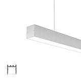 Лінійний підвісний алюмінієвий світильник VL-3537 VELA, фото 8