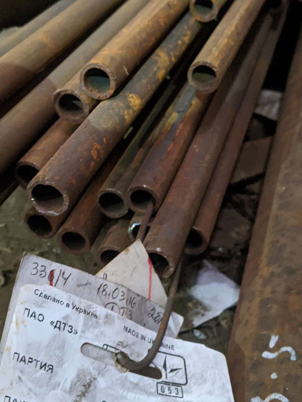 Труба безшовна 17х2,2 Сталь 10 ГОСТ 8732, фото 1